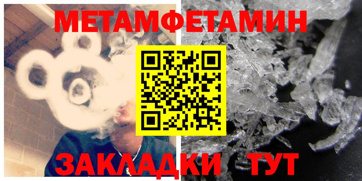 АМФ VHQ Миллерово