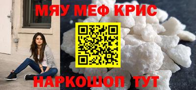дживик Бузулук