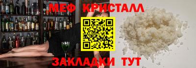 дистиллят марихуана Бугуруслан