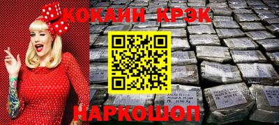 дживик Бузулук