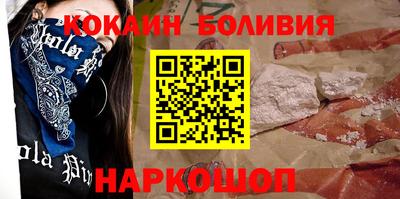 дистиллят марихуана Бугуруслан