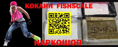 дживик Бузулук