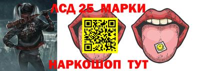 дживик Бузулук