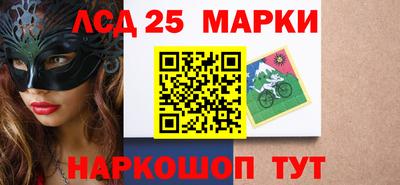 мефедрон VHQ Будённовск
