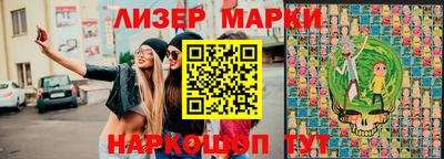 дистиллят марихуана Бугуруслан