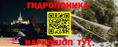 дживик Бузулук
