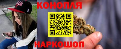 стаф Старая Купавна