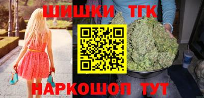 дживик Бузулук