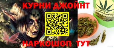 мефедрон VHQ Будённовск