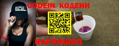 дистиллят марихуана Бугуруслан