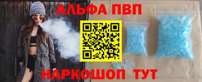 дистиллят марихуана Бугуруслан
