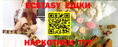 дживик Бузулук