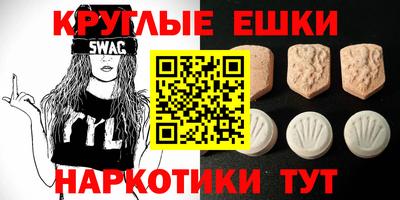 дистиллят марихуана Бугуруслан
