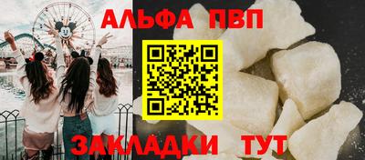 дистиллят марихуана Бугуруслан