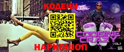 дистиллят марихуана Бугуруслан