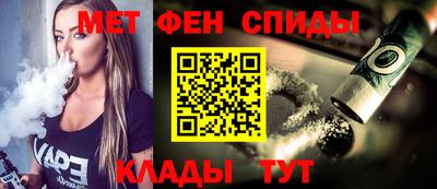 дживик Бузулук