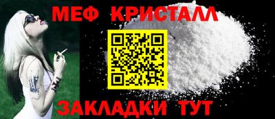 дживик Бузулук