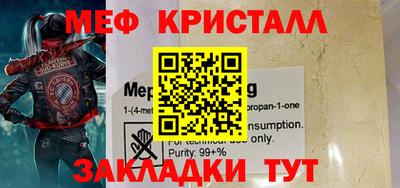 дживик Бузулук