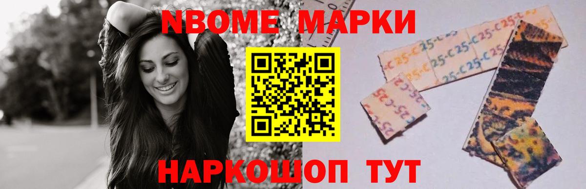 Миллерово  ЛСД экстази кислота  Вход с VPN  Лсд 25 экстази кислота 